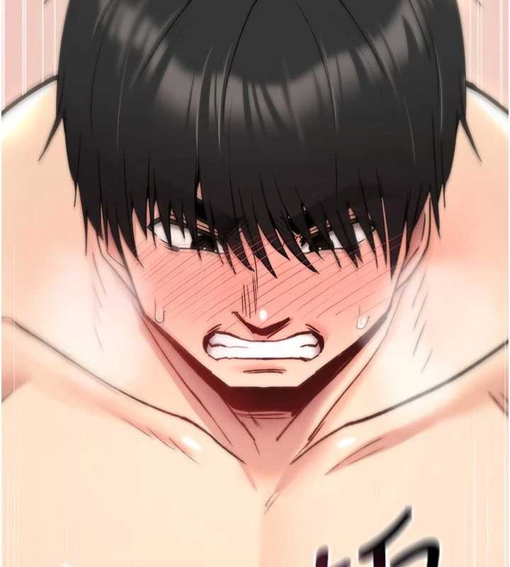 詛咒性轉物語第16話-阿宅的憤恨