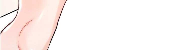 詛咒性轉物語第16話-阿宅的憤恨