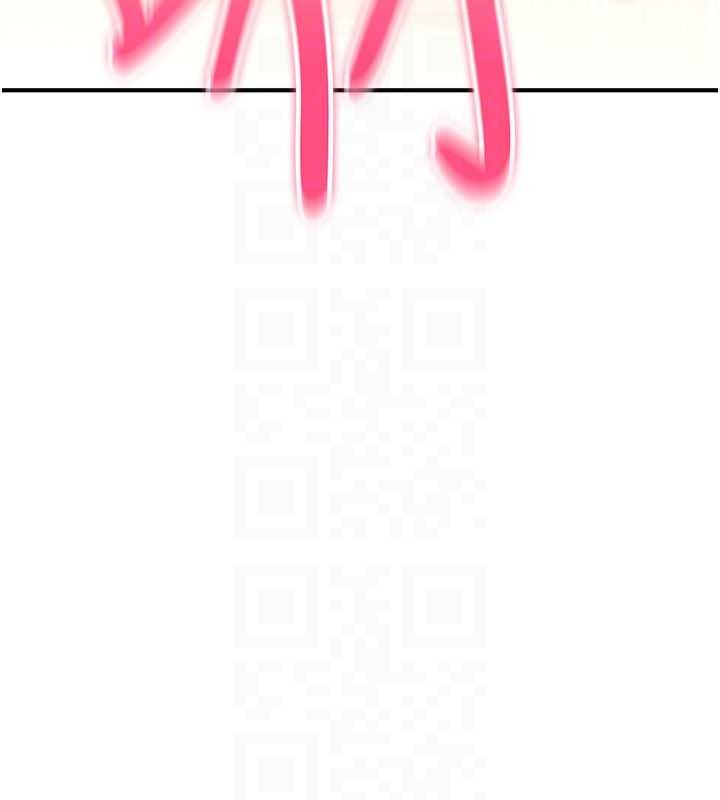 詛咒性轉物語第16話-阿宅的憤恨