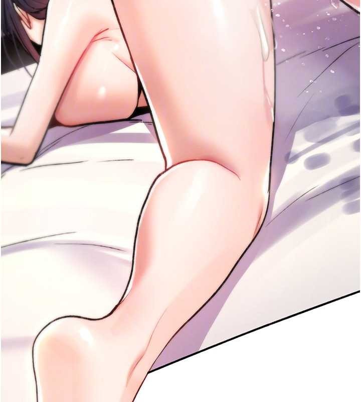 詛咒性轉物語第16話-阿宅的憤恨