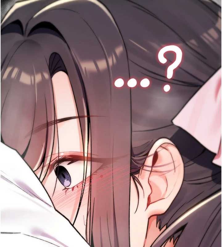 詛咒性轉物語第16話-阿宅的憤恨