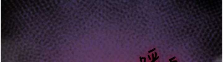 詛咒性轉物語第16話-阿宅的憤恨