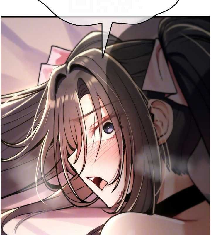 詛咒性轉物語第16話-阿宅的憤恨