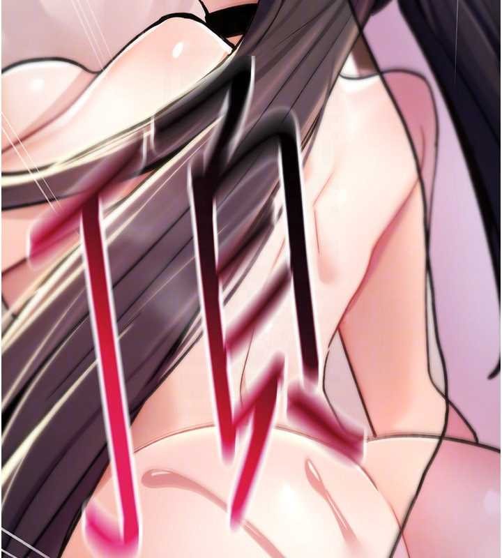 詛咒性轉物語第16話-阿宅的憤恨