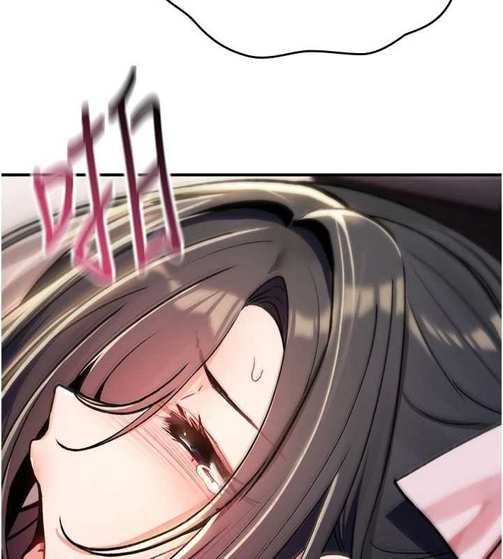 詛咒性轉物語第16話-阿宅的憤恨