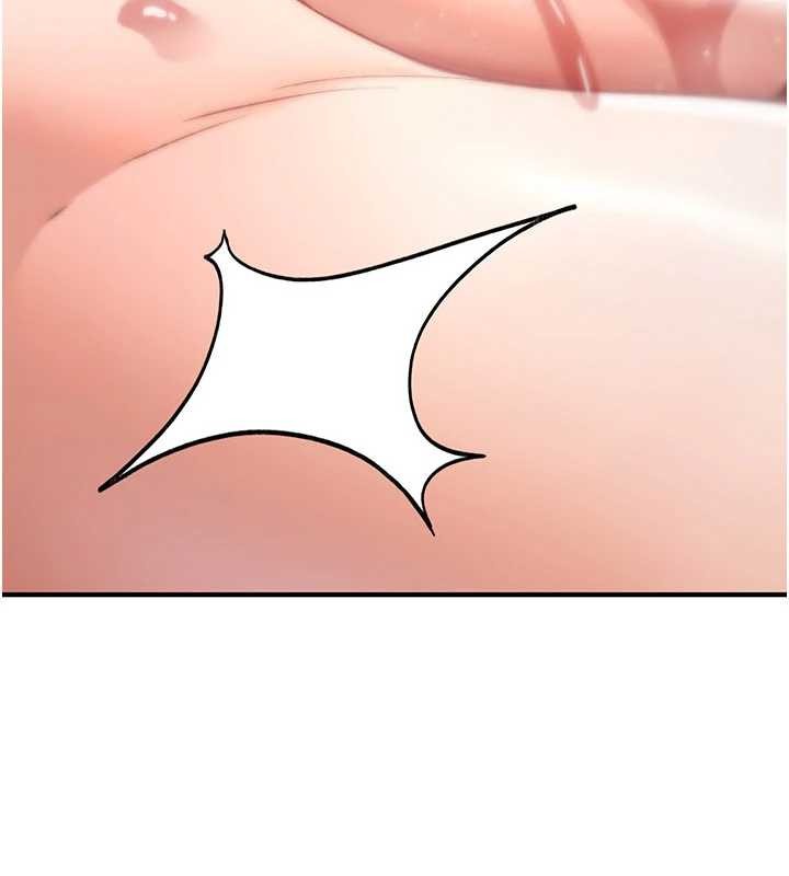 詛咒性轉物語第16話-阿宅的憤恨