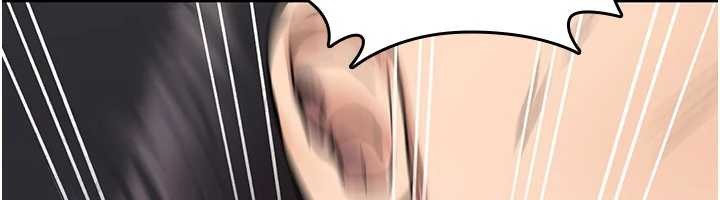 詛咒性轉物語第16話-阿宅的憤恨