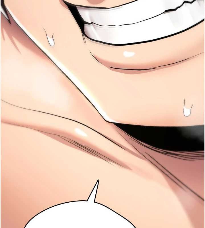 詛咒性轉物語第16話-阿宅的憤恨