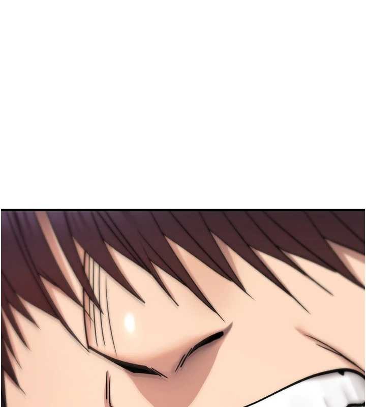 詛咒性轉物語第16話-阿宅的憤恨