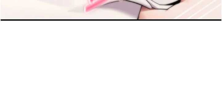 詛咒性轉物語第16話-阿宅的憤恨