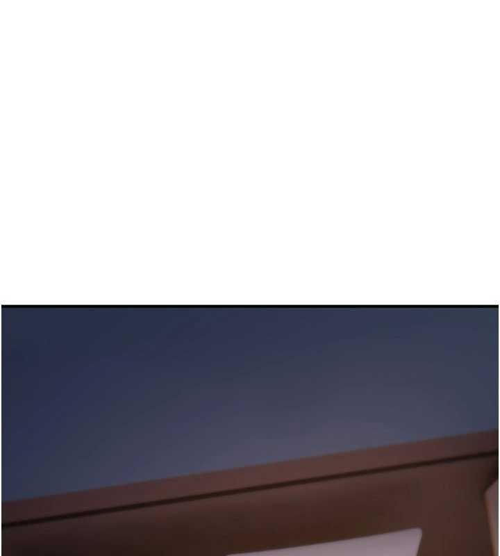 詛咒性轉物語第16話-阿宅的憤恨