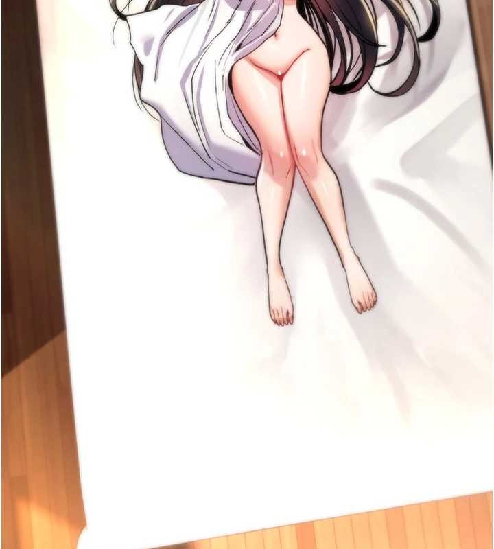 詛咒性轉物語第16話-阿宅的憤恨