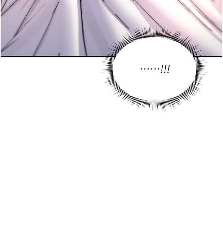 詛咒性轉物語第16話-阿宅的憤恨