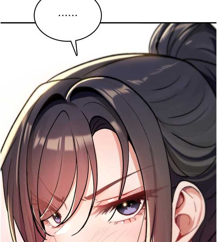 詛咒性轉物語第16話-阿宅的憤恨