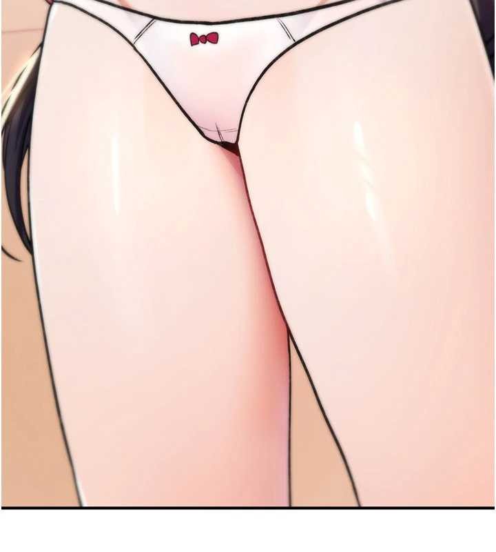 詛咒性轉物語第16話-阿宅的憤恨