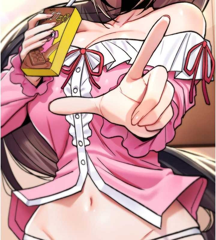 詛咒性轉物語第16話-阿宅的憤恨