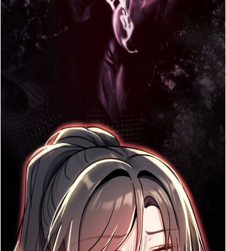 詛咒性轉物語第16話-阿宅的憤恨