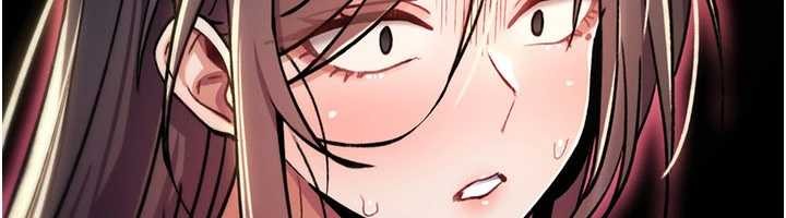 詛咒性轉物語第16話-阿宅的憤恨