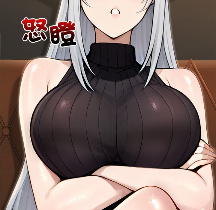 異世界騎士團長第56話