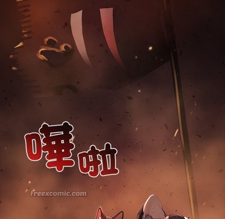 異世界騎士團長第56話