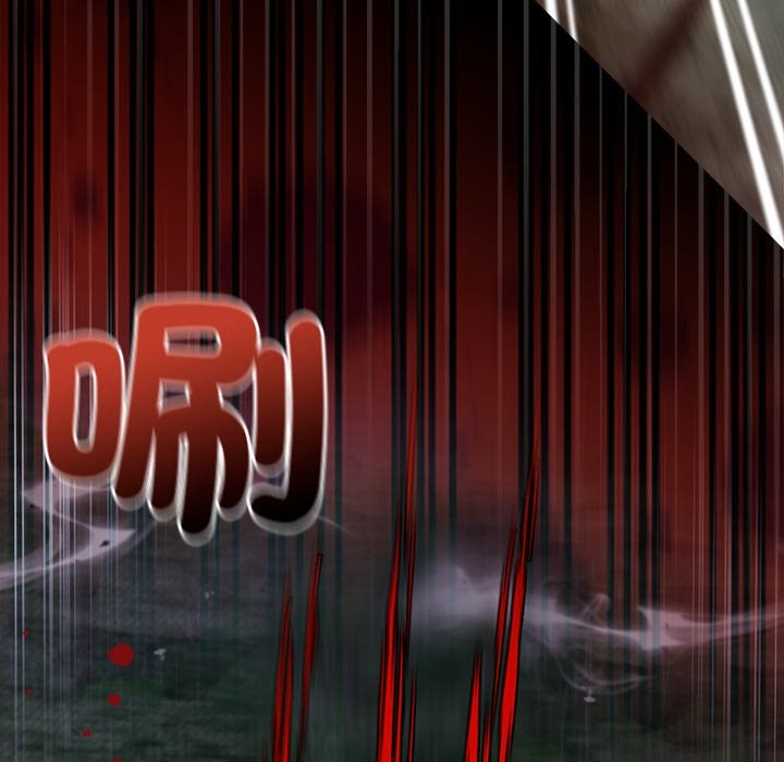 異世界騎士團長第56話