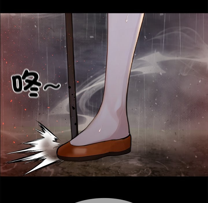 異世界騎士團長第56話