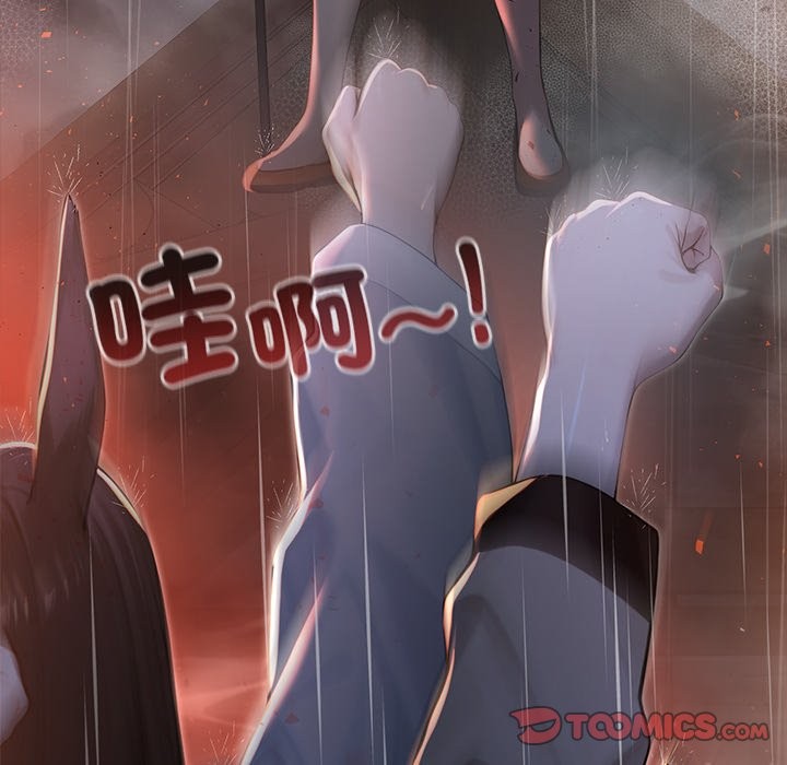 異世界騎士團長第56話