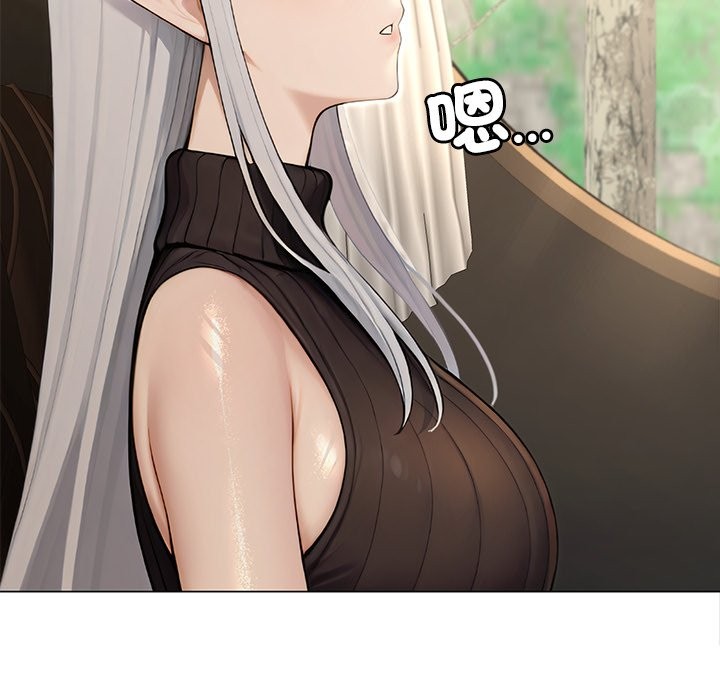 異世界騎士團長第56話