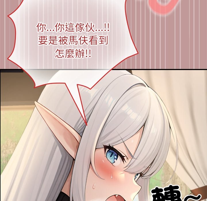 異世界騎士團長第56話