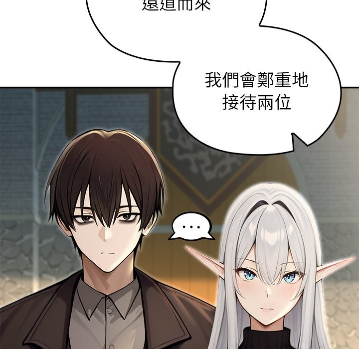 異世界騎士團長第56話