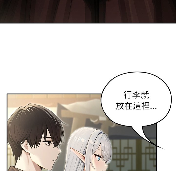 異世界騎士團長第56話