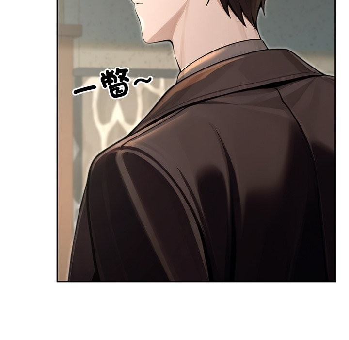 異世界騎士團長第56話