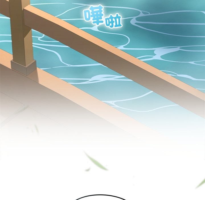 異世界騎士團長第56話