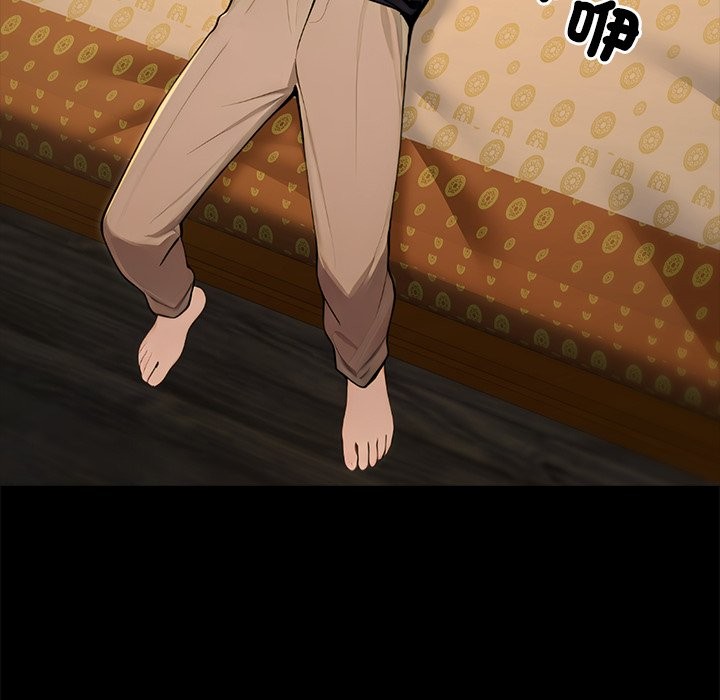 異世界騎士團長第56話