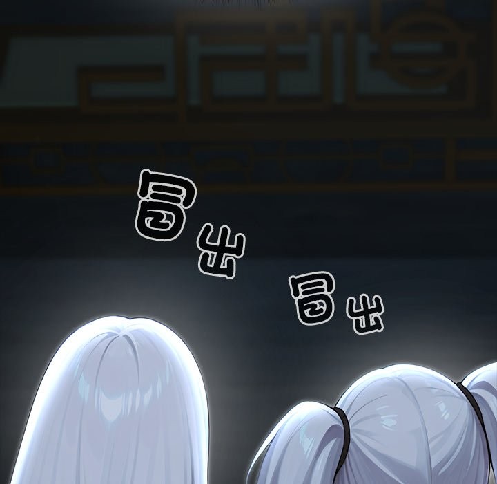 異世界騎士團長第56話