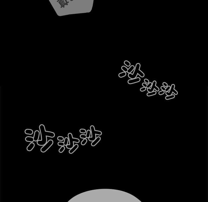 異世界騎士團長第56話