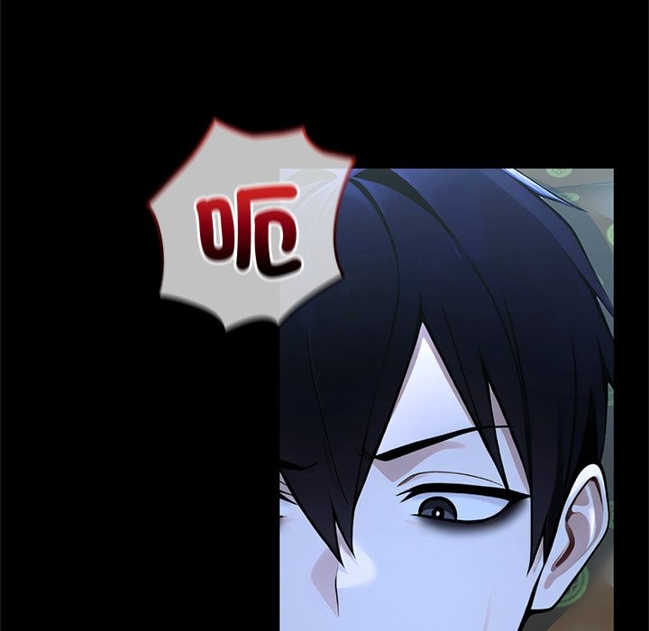 異世界騎士團長第56話