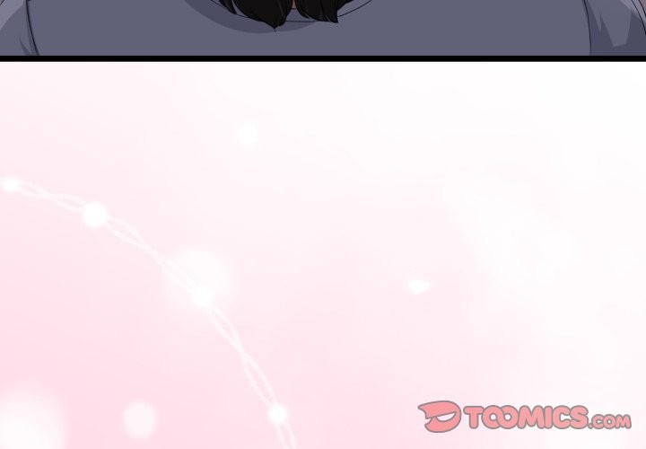 與初戀的以外同居第51話