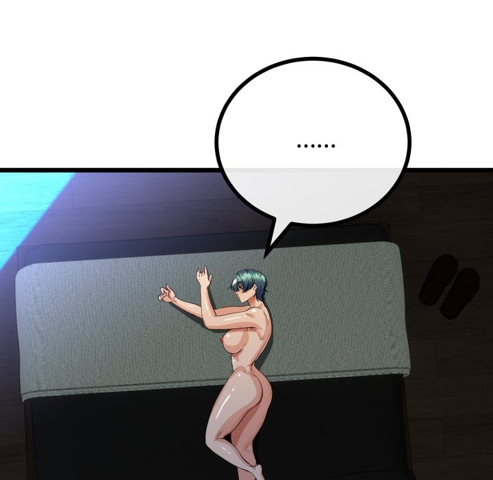 與初戀的以外同居第51話