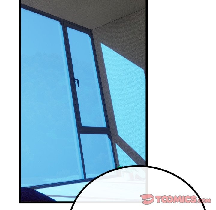 與初戀的以外同居第51話