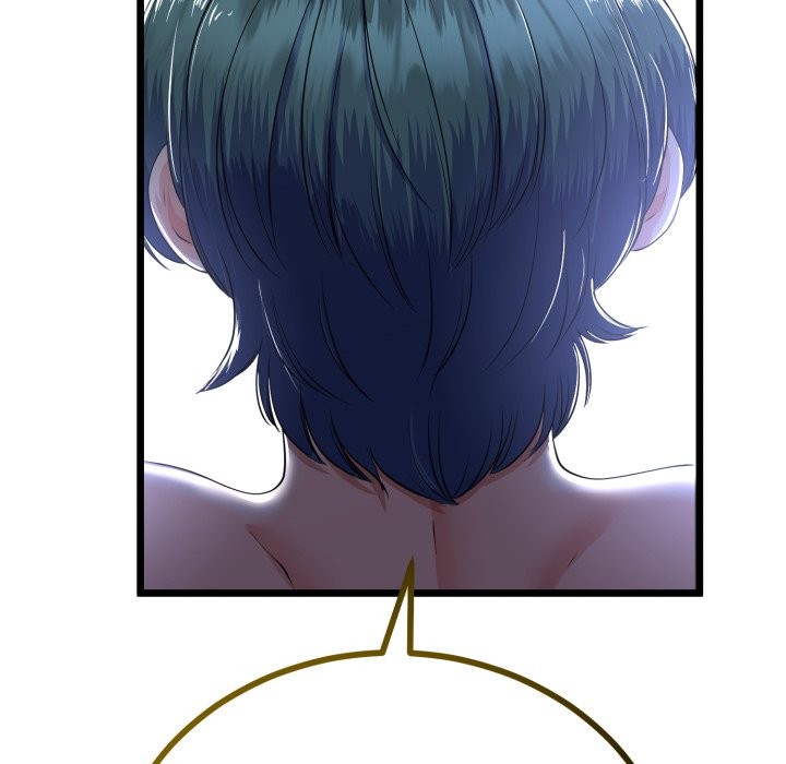 與初戀的以外同居第51話