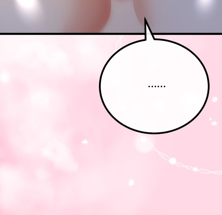 與初戀的以外同居第51話