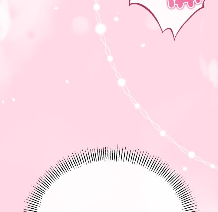 與初戀的以外同居第51話