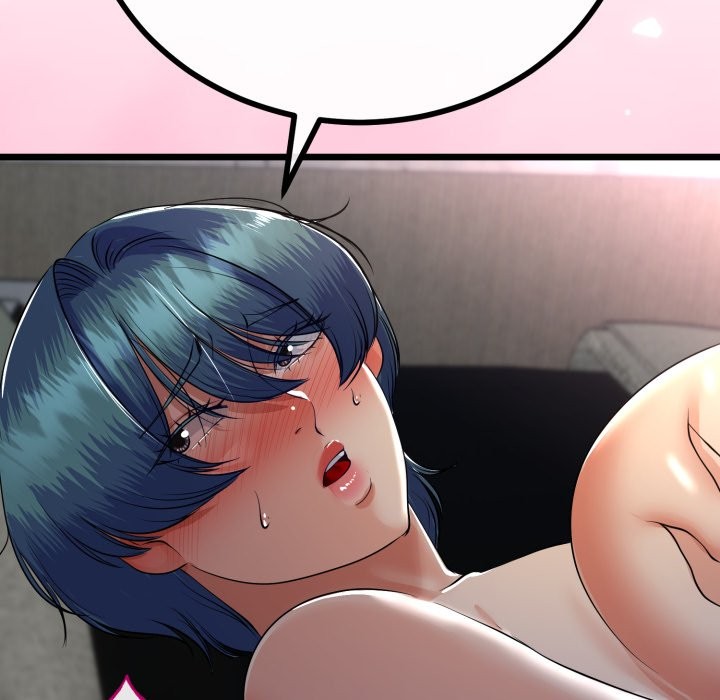 與初戀的以外同居第51話