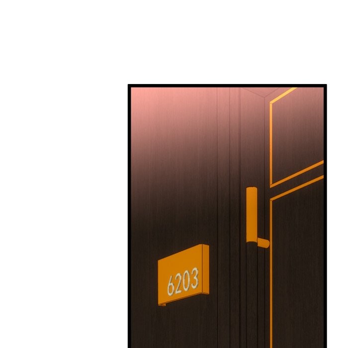 與初戀的以外同居第51話