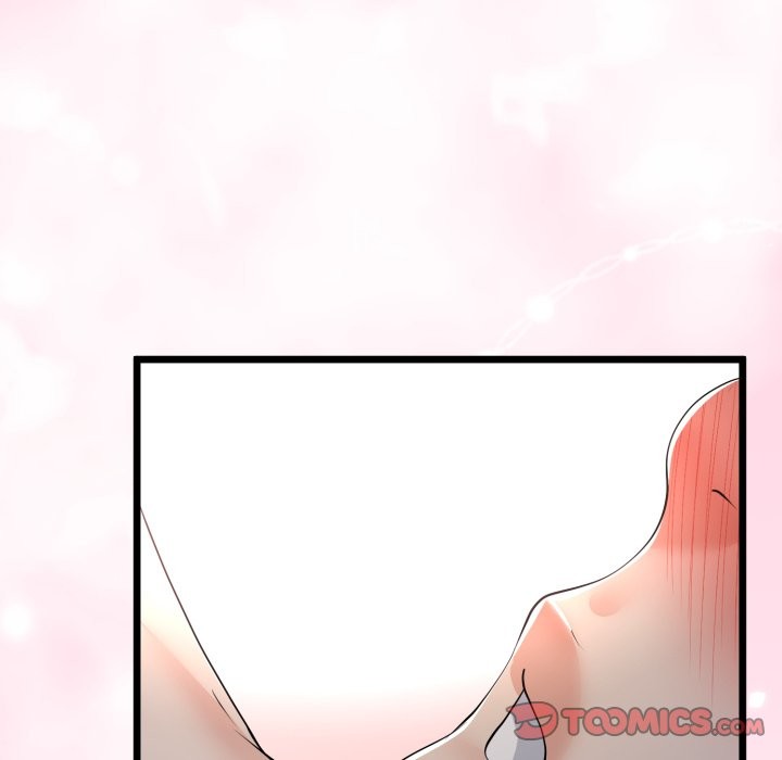 與初戀的以外同居第51話