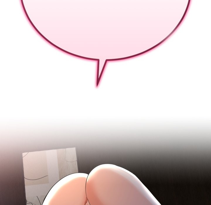 與初戀的以外同居第51話