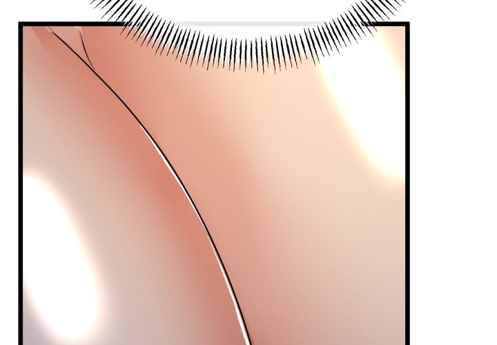 與初戀的以外同居第52話