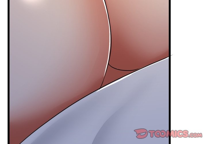 與初戀的以外同居第52話