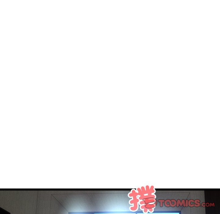 與初戀的以外同居第52話